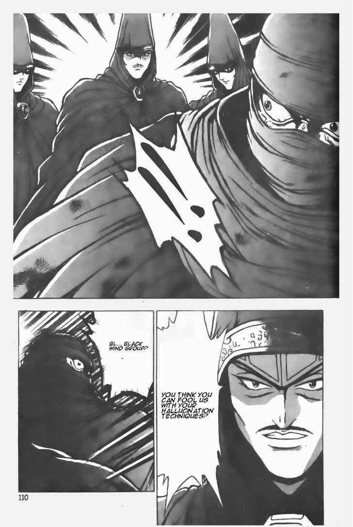 The Ruler of the Land Chapter 146 12